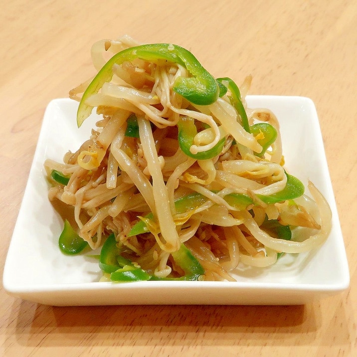 もやしとピーマンとエノキのめんつゆ中華風和え